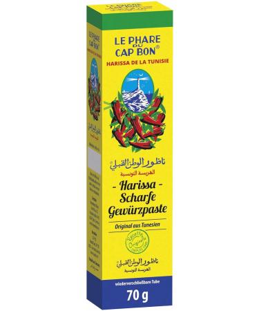 Harissa Le Phare Pack of 3 x 70g Tubes with Block usy - Buy Online on GoSupps.com