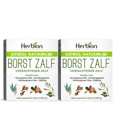 Herbion Pakistan LTD Herbion Naturals Chest Rub natural soothing ointment chest congestion reduces muscle pain adults children from 2 years 2 pieces