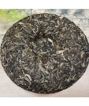 HQZM Yunnan Old Tree Tea Raw Tea 200g Mannuo Raw Puer Tea A Treasure of Tea - Buy Online on GoSupps.com