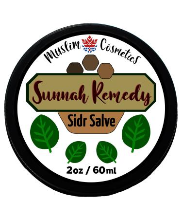 Organic Sidr leaf Salve/Yemeni Sidr Jujube/Body cream/Hair & Beard Balm/Ruqyah/Non-GMO/Islamic Multi-purpose balm // Made in Canada - Muslim Cosmetics - Sunnah Remedy 2oz