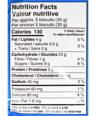 Gioia Cantucci Almond Biscotti 200 Grams - Buy Online on GoSupps.com