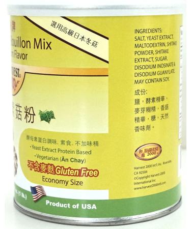 Vegetarian Mushroom Bouillon Mix - Savory Flavor for Delicious Dishes - Buy Online on GoSupps.com