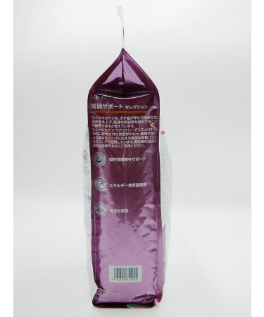 ROYAL CANIN Renal Select Cat Food 2 kg Variety 2 kg (Pack of 1) - Buy Online on GoSupps.com