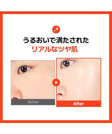 MAKE P:REM Glutathione PDRN Glow Cream, Antioxidant Moisturizer with PDRN Capsules for Radiant and Nourished Skin, All Skin Types, Korean Skin Care, 1.69 fl oz, 50ml - Buy Online on GoSupps.com