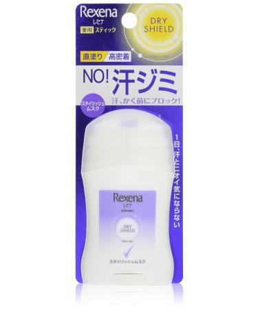 Doraishirudopaudasutikku oxygen Resena 20g