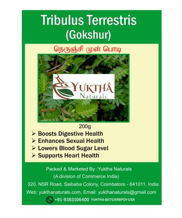 Yuktha Naturals Tribulus Terrestris Powder | Gokhru | Gokshura | Nerunji Mull Powder - 200g/7 Oz