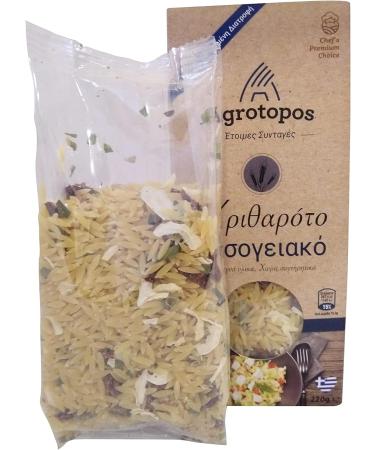 Greek Mediterranean Orzotto Traditional Orzo Pasta Net 880g | Raw Ingredients | No Preservatives | Great Taste & High Nutritional Value. - Buy Online on GoSupps.com