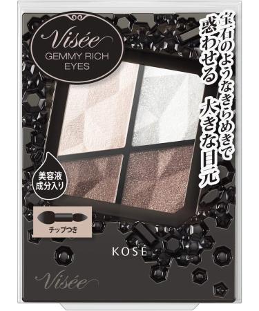 VISEE Vise Richer Jemyiritchi eyes brown BR4 43g - Buy Online on GoSupps.com