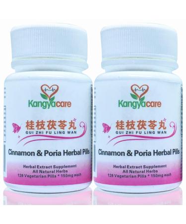 GUI Zhi Fu Ling Wan -Cinnamon & Poria Pills -Natural Cycle Relief -Help Menstrual Cramps Pelvic Cramping Bloating Period Discomfort -Promote Women's Health- All Natural - 252 Ct (2) 2 bottles