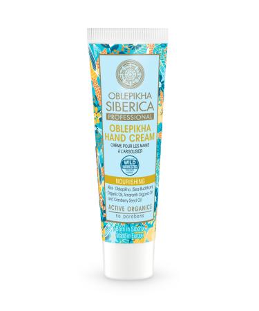 Natura Siberica Travel Size Natural Oblepikha Hand Cream 30ml