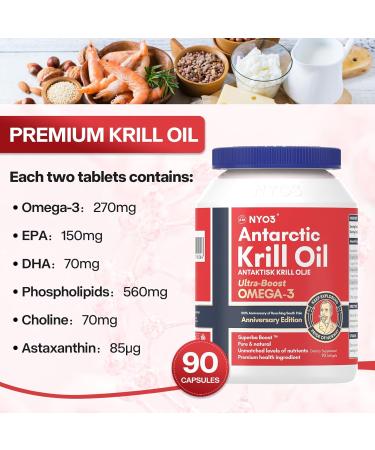 NYO3 Krill Oil - 90 Capsules | Pure Norway 270mg Omega 3 150mg EPA 70mg DHA 560mg Phospholipids 70mg Choline & 85mcg Astaxanthin - International Shipping - Buy Online on GoSupps.com