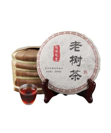 HQZM Ancient Fermented Yunnan Puerh Tea 200g Ancient Tree Tea Boiled Tea The Better It Is For Storage