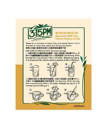 Roasted Milk Tea 10 - Authentic Bubble Tea (10 teabags) - Classic Series | 3:15pm Milk Tea - Buy Online on GoSupps.com