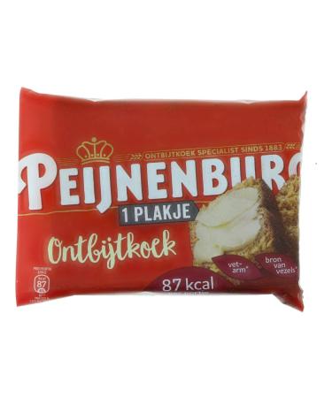 Peijnenburg Peijnenburg Pack of 100 mini gingerbread slices - 28g