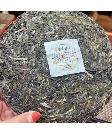  SHENG JIA YUAN Pu-Erh tea 2022 Customized Tea Iceland Single Strain 357g Raw - Buy Online on GoSupps.com