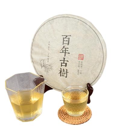 HQZM Yunnan Century Old Ancient Tree Puer Raw Tea Cake Golden Leaf Puer Tea Unique Flavor 357g