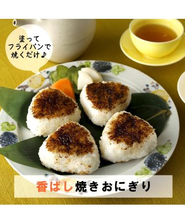 Yuki sauce (Chinese Amamiso) 1kg - Buy Online on GoSupps.com