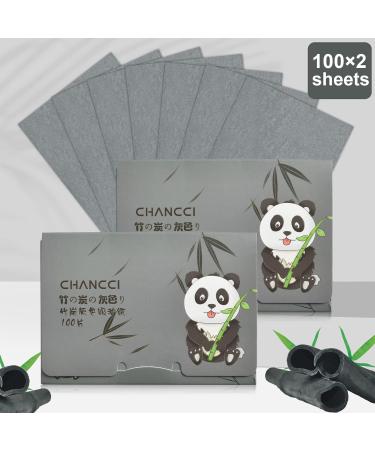 200 Bamboo Charcoal Oil Control Blotting Paper Sheets for Face | Natural Premium Oil Absorbing Sheets 60 * 90mm - Makeup Oil Blotting Sheets - Buy Online on GoSupps.com