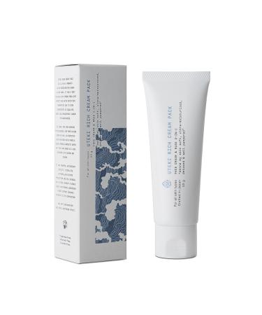 Japanese Rich Face Cream - Calming Moisturizer & Soothing Mask with Algae to Repair Protect & Nourish Dry Sensitive or Reactive Skin (50g - 1.76 Oz)