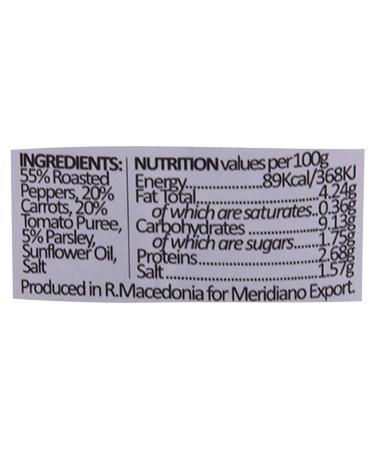 Buy Pelagonia Luteniza - Spiced & Smoked Red Pepper Puree 314g | International Shipping Available - Buy Online on GoSupps.com