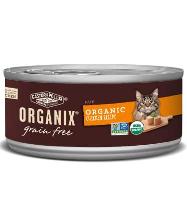 Castor & Pollux Organix Grain Free Organic Chicken Recipe All Life Stages Canned Cat Food (24) 5.5oz cans Pate Grain Free Chicken 5.5 Ounce (Pack of 24)