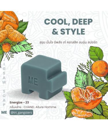 Jigsaw Soap - Energize 23 | Cool Deep Style Navy Blue Soap for Refreshing Clean | International Shipping Available - Buy Online on GoSupps.com