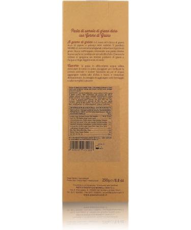  Ferrari Arrighetti Srl Antico Pastificio Morelli 1860 Srl Egg Slicer 8 packs of 250 g - Buy Online on GoSupps.com