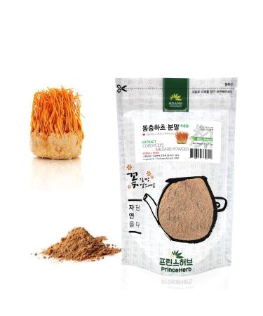 Medicinal Korean Herbal Powder 100% Natural Cordyceps Militaris Extract Powder (4oz) 1 Ounce (Pack of 1)
