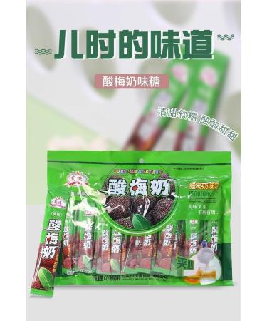 Sour and Sweet Plum Milk Candy Sour Plum Stick Fruit Soft Candy 180g/pack Health Fudge Snack Gift Pack Instant Snakcs Chinese Food Sugar Dessert (3 packs 180g (40pcs)) 180g (40pcs) 3 packs - Buy Online on GoSupps.com