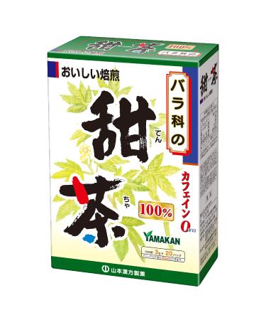 Yamamoto Chinese medicine pharmaceutical Tien-cha 100% 3gX20H