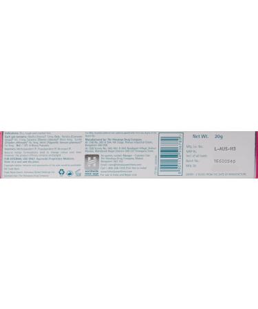 Himalaya Herbal Feet / Foot Care Cream for Dry Cracked Heels Soles / Insoles 50g - Buy Online on GoSupps.com