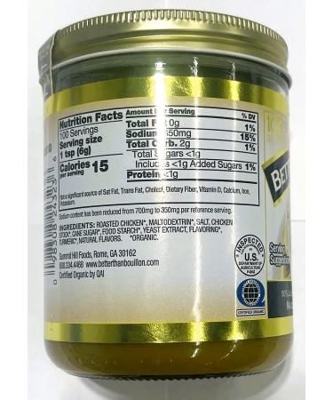 Organic Roasted Chicken Base - 21oz Jar, Made with Seasoned Roasted Chicken | USDA Organic | Better Than Bouillon - Buy Online on GoSupps.com