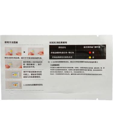 10-Piece Helicobacter Pylori Test Kit - Portable Home Self-Test for Bad Breath & Tartar Sampling - Buy Online on GoSupps.com