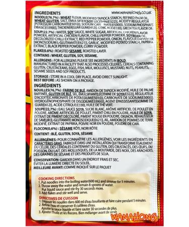 Samyang Hot Chicken Ramyun (3X Flavour) Triple Spicy (5 Packs) 700G Halal - Buy Online on GoSupps.com