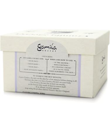Gamila Secret - Cleansing Bar - Lavender Heaven (For Normal To Dry Skin) 115G - Soins De La Peau - Buy Online on GoSupps.com