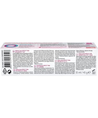 R.O.C.S. Vegan Children's Toothpaste (4-7 Years) - Summer Swir Raspberry & Strawberry Aminofluoride 45g - International Shipping Available - Buy Online on GoSupps.com