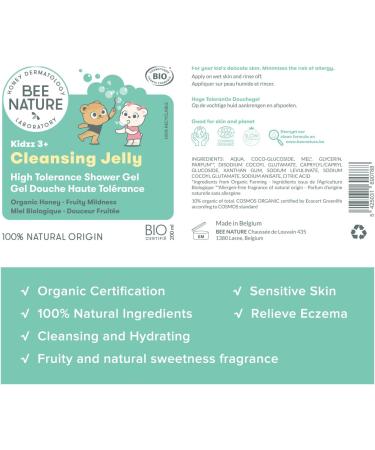 Bee Nature - Organic Shower Gel for Children 200ml - Honey Mousse Shampoo 200ml - No-Rinse Cleansing Water 500ml - 100% Biodegradable and Recyclable. - Buy Online on GoSupps.com