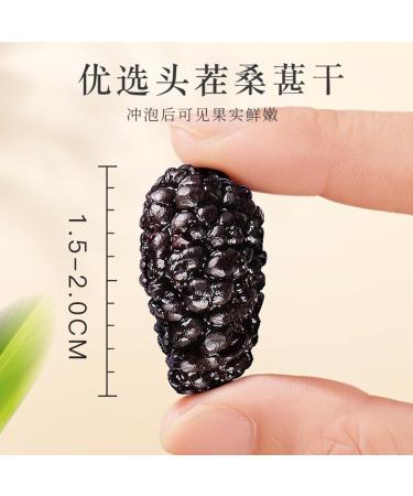  HQZMCTE Natural Additive-Free Blackberry Herbal Tea 250g / 8.81g Sand-Free - Buy Online on GoSupps.com