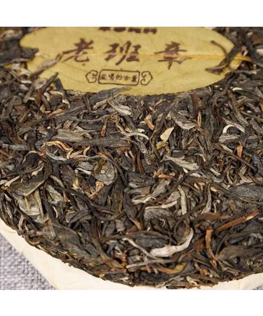 HQZM Yunnan Laobanzhang Puer Raw Tea Cake 357g The Legendary Taste Of The Menghai Tea Field - Buy Online on GoSupps.com
