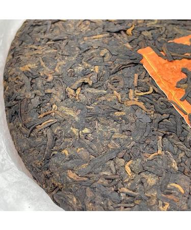 Pu-erh tea 2022 Keyixing good luck 357g Cooked - Buy Online on GoSupps.com