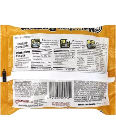 Ja Cor Instant Ramen Noodles Soup Roast Chicken Flavor Bulk Noodle Pack 3 oz Package Bundle with (1) Set of Reusable Stainless Steel Chopsticks (12 Individual Packs) - Buy Online on GoSupps.com