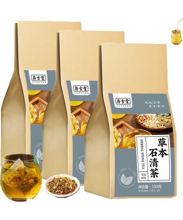 18 Flavors Liver Care Tea Herbal Stone Tea Herbal Tea for Liver Health Liver Care Tea Herbal Stone Clearing Tea Cun Gu Tang Herbal Stone Qing Tea Cungutang Cha Chinese Liver Care Tea (3 Box)