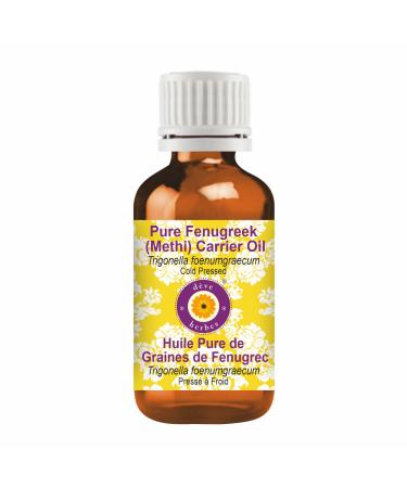 Deve Herbes Pure Fenugreek (Methi) Carrier Oil (Trigonella foenumgraecum) Natural Therapeutic Grade Cold Pressed 5ml (0.16 oz)