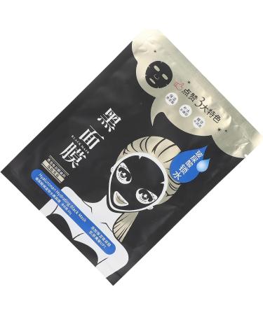 Qukaim Repair Facial Mask Whitening Facial Mask 30g Moisturizing Nourishing Hydrating Blackhead Remover Repair Smoothing Firming Shrink Pores - Buy Online on GoSupps.com