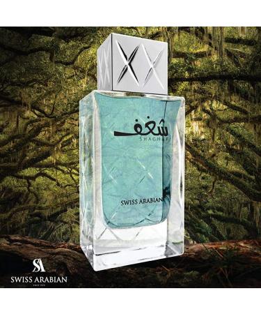 Swiss Arabian Shaghaf (Masculine) - Luxury Products From Dubai - Long Lasting Personal EDP Spray Fragrance - A Seductive Signature Aroma - 2.5 Oz Shaghaf for Men - Buy Online on GoSupps.com
