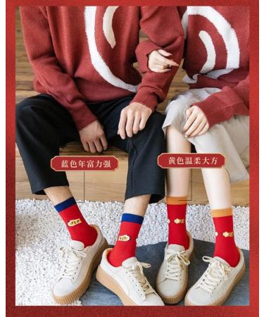 Chinese New Year Tiger Embroidered Red Cotton Sports Socks - 2 Pairs (Size 34-39/39-44) - Buy Online on GoSupps.com