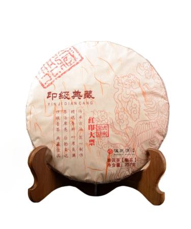 HQZM Yunnan 357g Ancient Tree PuErh Ripe Tea Cake Premium Fermented and Ancient Chinese Puer Tea