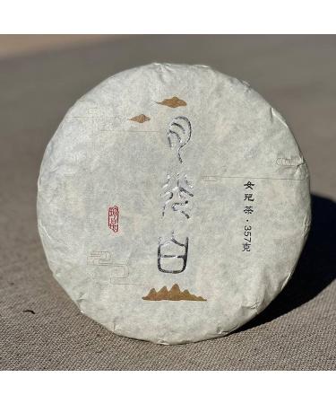 Tea Soul Tea Soul Moonlight White Tea Cake 357g