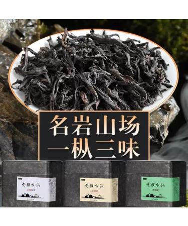 Wuyi rock tea 125g*3 - Buy Online on GoSupps.com