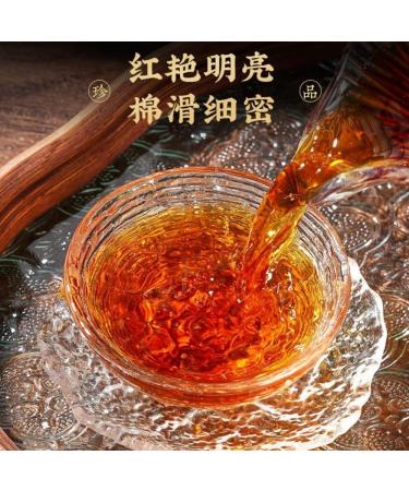 HQZM Yingde Yinghong No 9 Strong AromaOld Tree Black Tea250g Classic Exquisite Yinghong Tea - Buy Online on GoSupps.com